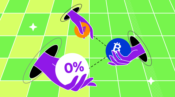 欧一交易所App交易界面展示